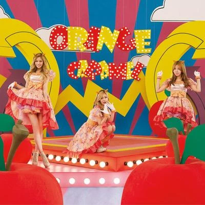 やさしい悪魔 專輯 Orange Caramel