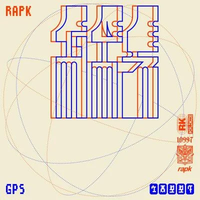 GPS 专辑 monk