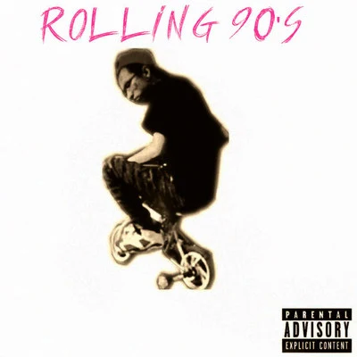 王極 ROLLING 90S