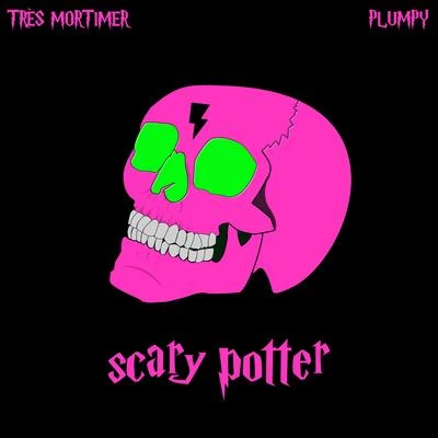 SCARY POTTER 專輯 CP/Très Mortimer