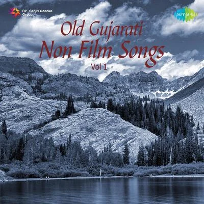 Old Gujarati Non Film Songs Volume 1 專輯 Abhram Bhagat/Manna Dey/Asha Bhosle