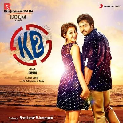 KO, 2 (Original Motion Picture Soundtrack) 专辑 Leon James/Sid Sriram