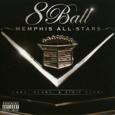 Memphis All Stars 專輯 8 Ball