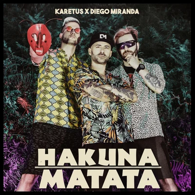 Hakuna Matata 專輯 karetus