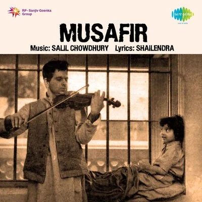 Musafir 專輯 Manna Dey/Mohammed Rafi/Lata Mangeshkar/Usha Mangeshkar/Mukesh