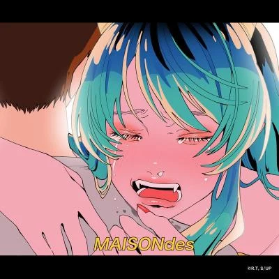 ロックオン 專輯 ツミキ/MAISONdes/花譜