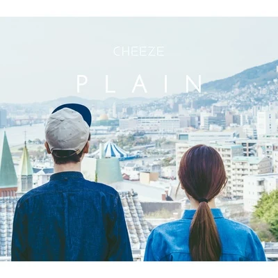 Cheeze CHEEZE 1.5집 Plain