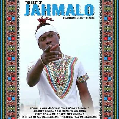 Best of Jah Malo, Vol. 2 專輯 Jah Malo/Future Fambo