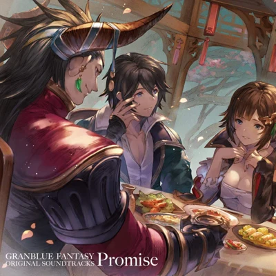 GRANBLUE FANTASY ORIGINAL SOUNDTRACKS Promise 專輯 神奈川フィルハーモニー管弦楽団/Arnie Roth/成田勤/浜口史郎/Eric Roth