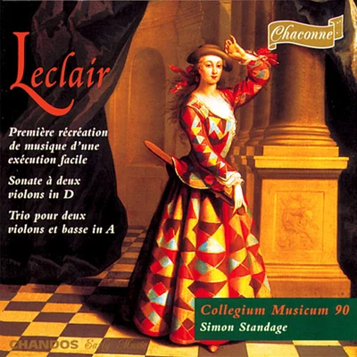 LECLAIR: Premiere recreation de musique dune execution facileSonata for 2 violins in D Major 專輯 Simon Standage