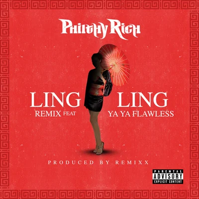 Ling Ling (Remix) [feat. Yaya Flawless] 專輯 Philthy Rich/Yella Beezy/Trapboy Freddy/Mozzy