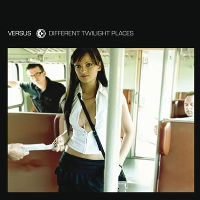 Different Twilight Places 專輯 Kane Sonder/Versus