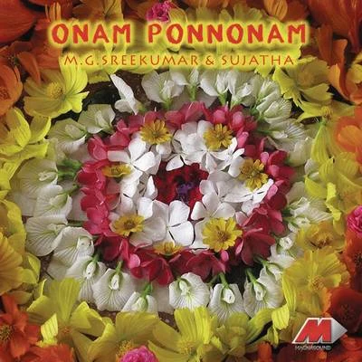 Onam Ponnonam 專輯 Sujatha