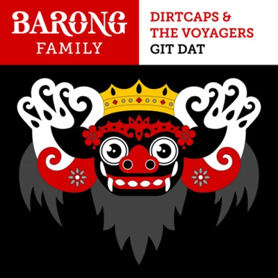 GIT DAT 專輯 Dirtcaps