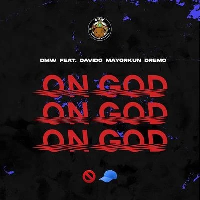 On God 專輯 Davido/Hafeez