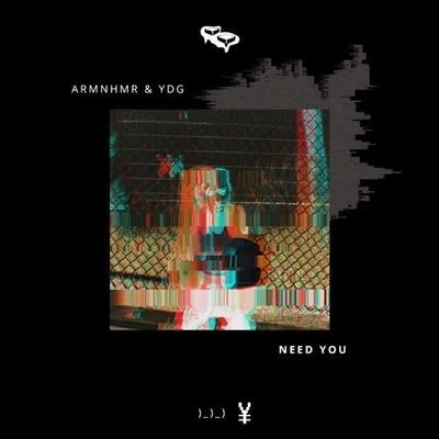 NEED YOU 專輯 ARMNHMR