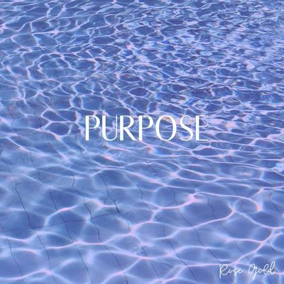 Purpose 專輯 Rose Gold