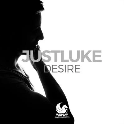 Desire 專輯 JustLuke/GODAMN/Zblu/Trace/Green Ketchup