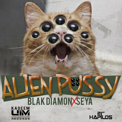 Alien ***** 专辑 UIMGUZU/Blak Diamon/Tommy Lee Sparta