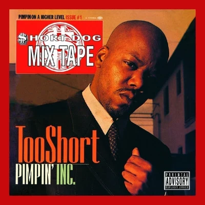 Pimpin Incorporated 專輯 El Diablo/Too $hort/Oh Blimey