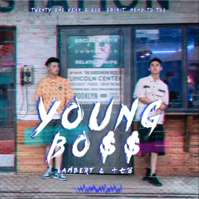 十七草NaChoLambertSixx66 Young Boss