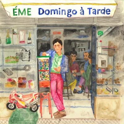 Domingo à Tarde 專輯 EME