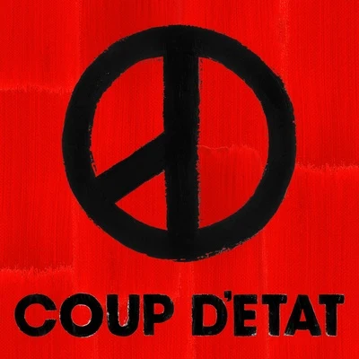 G-DRAGONIU 쿠데타 (COUP D`ETAT)