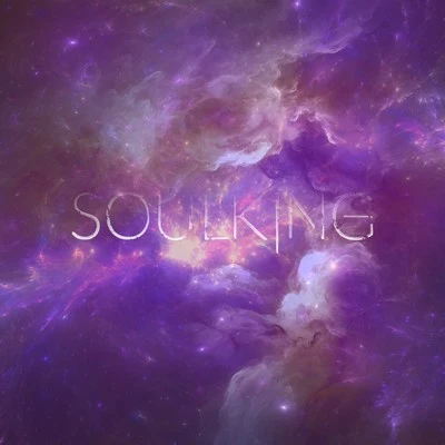 SoulKing 專輯 Ńemy/Gabriel