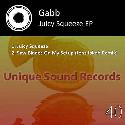 Juicy Squeeze EP 专辑 Gabb/Racasse