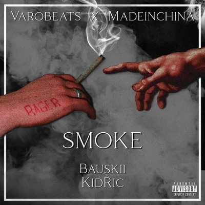 Smoke 专辑 Varobeats/Fabián/Walboomers Music/Lopez/ZeroSeptDeux