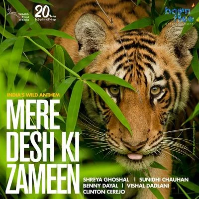 Mere Desh Ki Zameen 专辑 Mohana Bhogaraju/Anudeep/Prakash/Lokesh/Dhanunjay