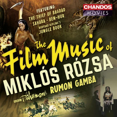 RÓZSA, M.: Film Music (BBC Philharmonic, Gamba) 专辑 Edward Gregson/London Brass/Rumon Gamba