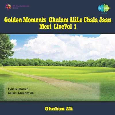 Ghulam Ali 專輯 Ghulam Ali