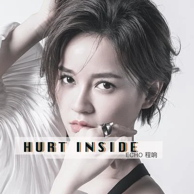 Hurt inside 專輯 程響