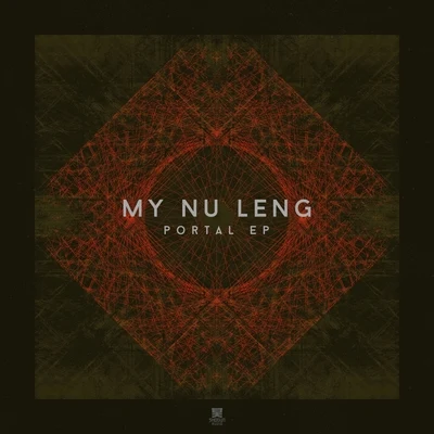 Portal - EP 專輯 My Nu Leng