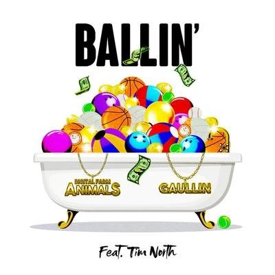 Ballin 專輯 Gaullin