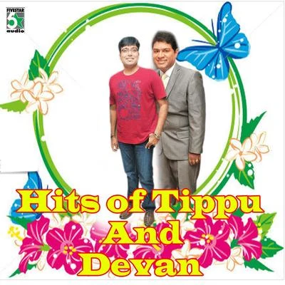 Hits of Tippu and Devan 專輯 Baba Sehgal/Divya/TIPPU/Sagar/Devi Sri Prasad