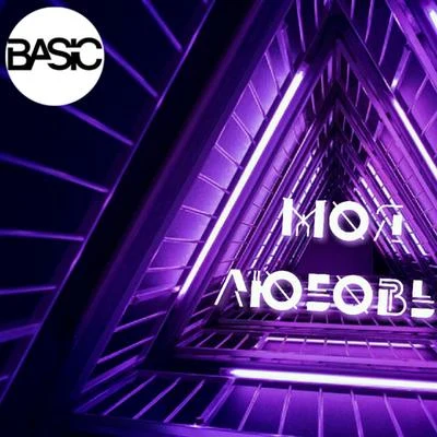 Моя любовь 專輯 Basic