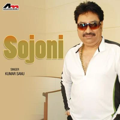 Kumar SanuAlka YagnikJatin-LalitKavita Krishnamurthy Sojoni