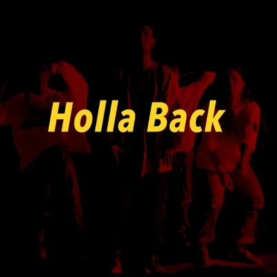 Holla Back 专辑 Toy王奕