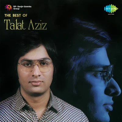 Best Of Talat Aziz 專輯 Sameer Rahat/Talat Aziz