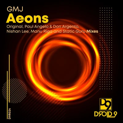 Aeons 專輯 Solarquest/Carsten Halm/GMJ