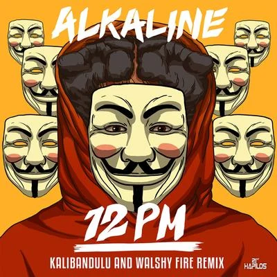 0.5 专辑 Alkaline