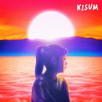 The Sun, The Moon 專輯 $ÜN/Kisum