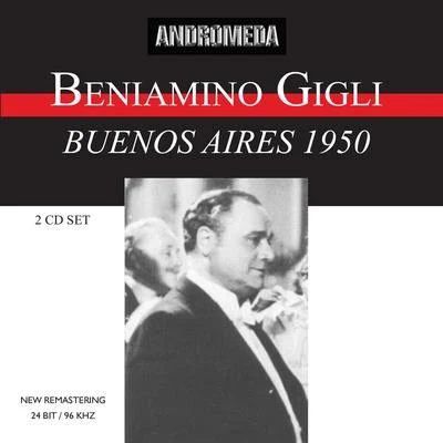 Opera Arias (Tenor): Gigli, Beniamino - GLUCK, C.W.VERDI, G.PUCCINI, G.LEONCAVALLO, R.GIORDANO, U.CILEA, F. (1950) 專輯 Orchestral Accompaniment/Carlo Sabajno/Beniamino Gigli