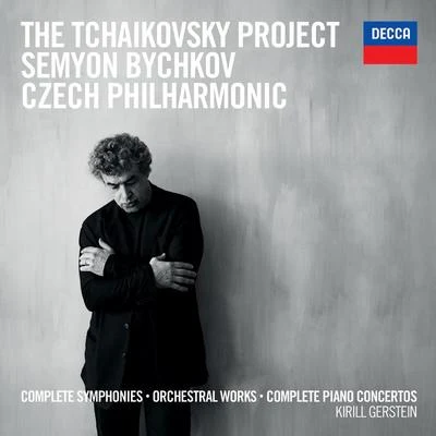 Tchaikovsky: Piano Concerto No. 1 in B-Flat Minor, Op. 23, TH.55: 2. Andantino semplice - Prestissimo - Tempo I (1879 Version) 專輯 Jan Hölzel/Czech Philharmonic/Prague Chamber Soloists/Alfred Holecek/Josef Vlach