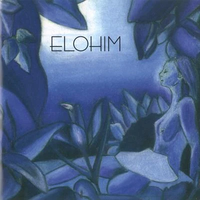 Still Dreaming... 專輯 Elohim