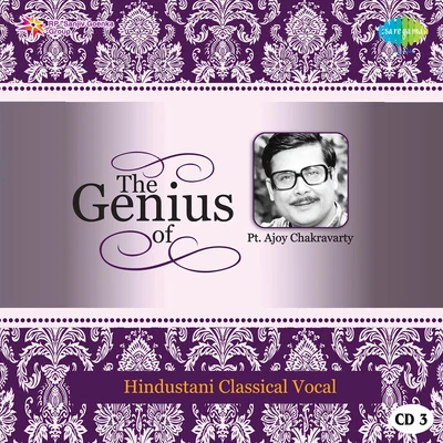 The Genius Of Pandit Ajoy Chakravarty Cd 3 專輯 Ajoy Chakrabarty