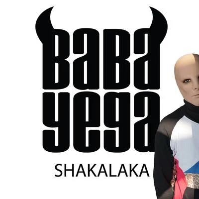 Shakalaka 專輯 Lunaman/Baba Yega