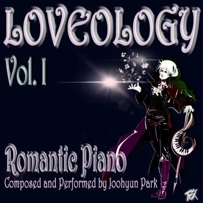 Loveology 專輯 Joohyun Park